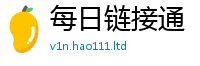 新澳门天天免费精准大全谜语既管家婆中特王中王